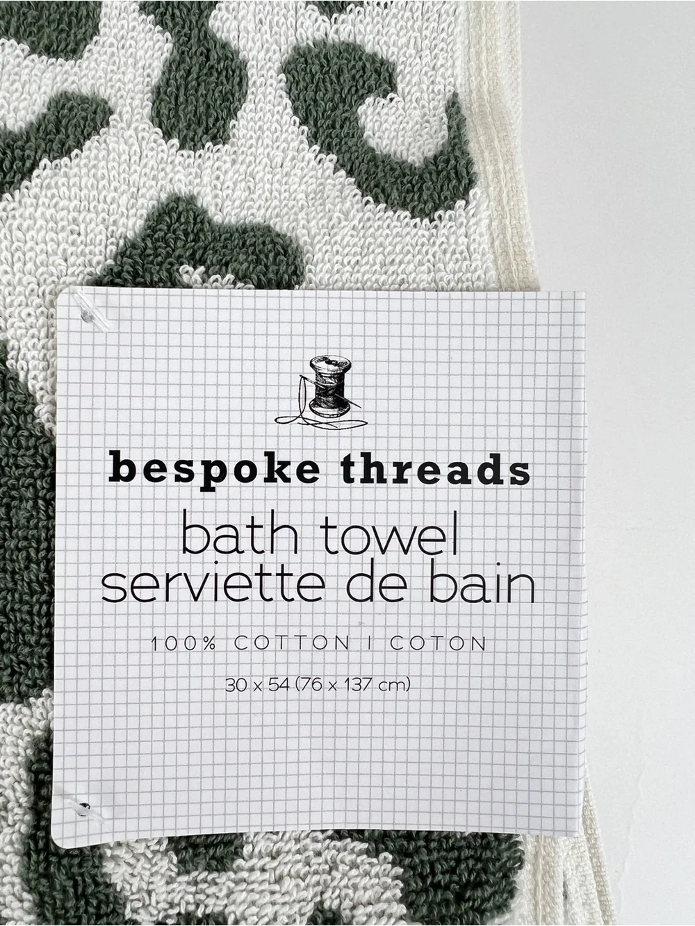 Bespoke Threads Bath Towels Sea Spray Green & Cream Leopard Soft Cotton 2 Pc NEW